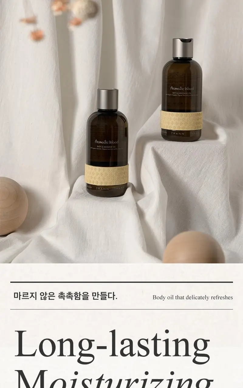 [끈적임 없는 보습오일] 탄 아로마틱 우드 배스&마사지 오일 295ml 상세페이지 12